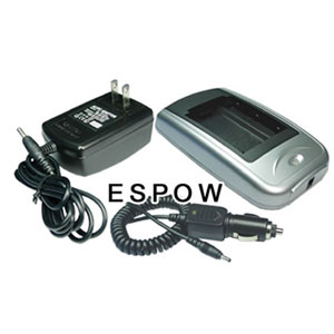 Fujifilm Finepix f450 Battery Charger